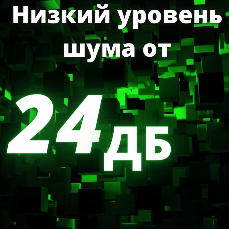 Текст при отключенной в браузере загрузке изображений