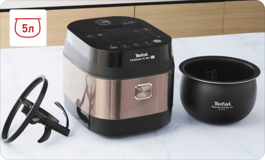 Мультиварка Tefal Multicook & Stir_5 - купить по доступным ценам в ...