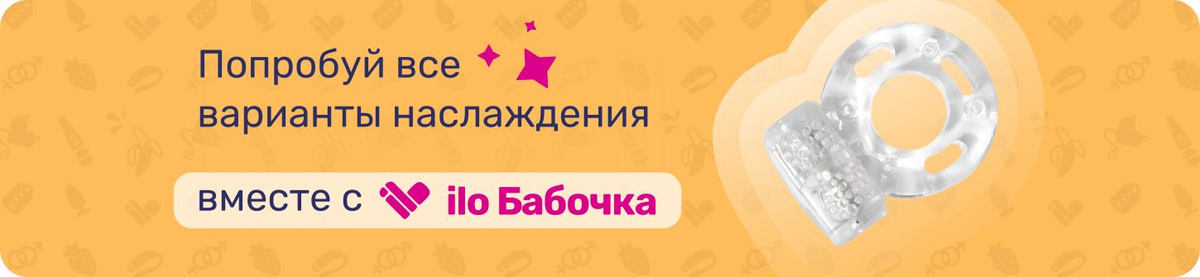 Текстовое описание изображения