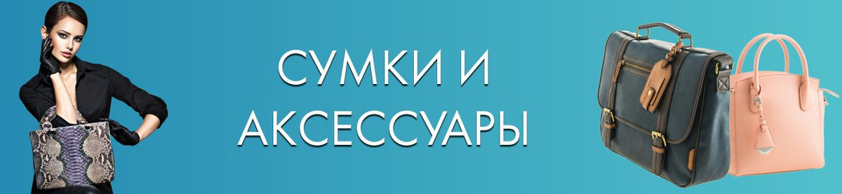 Текстовое описание изображения