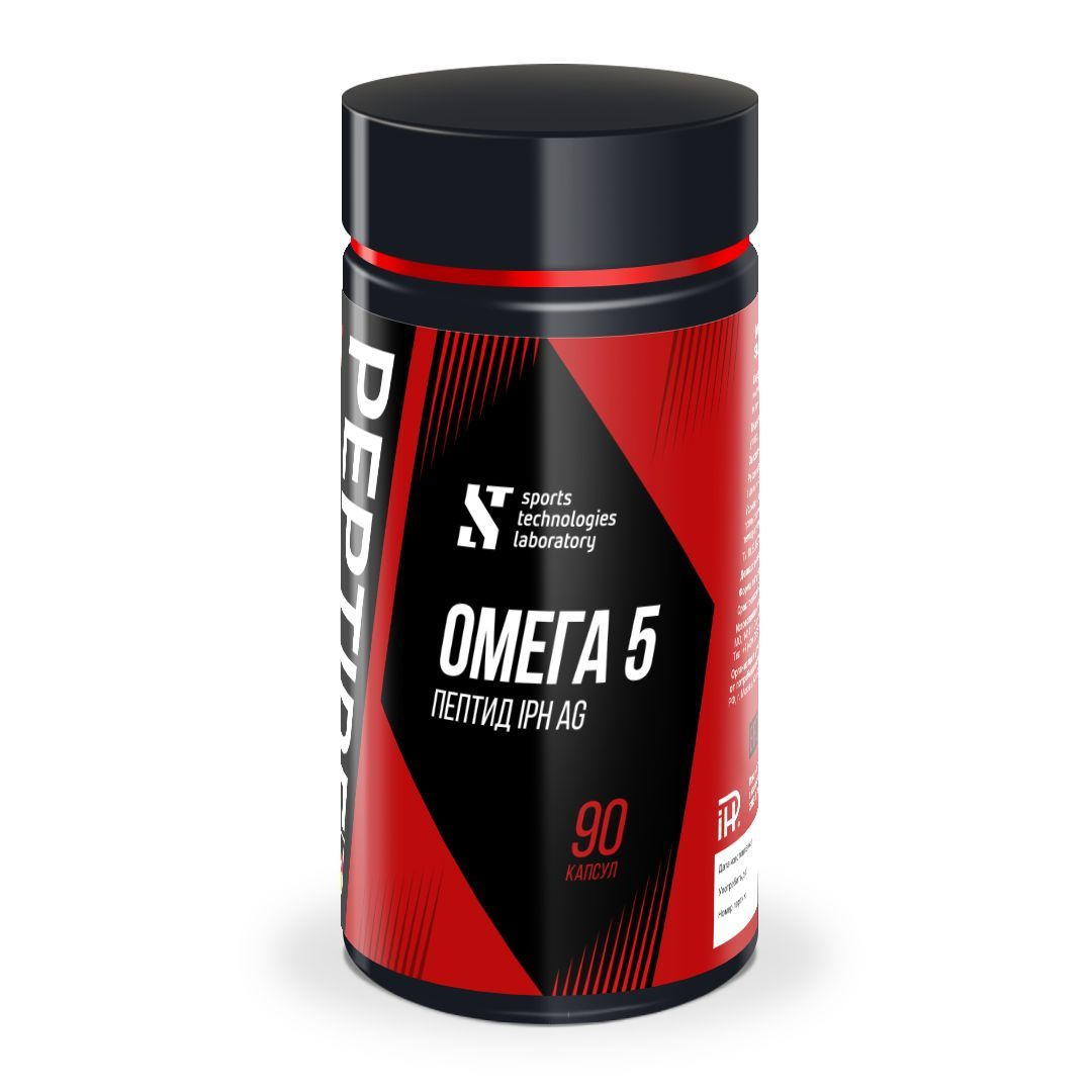 Омега 5 Peptide IPH AG, 90 капс. по 250 мг / Жиросжигатель + Витамин Е ...