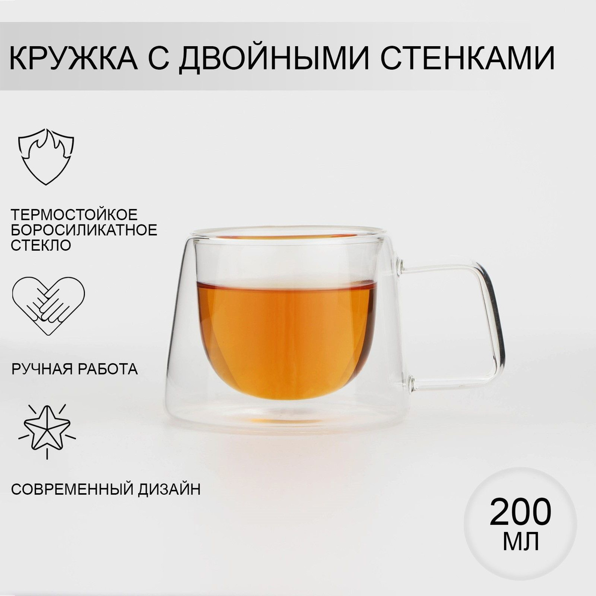 Нажми на картинку