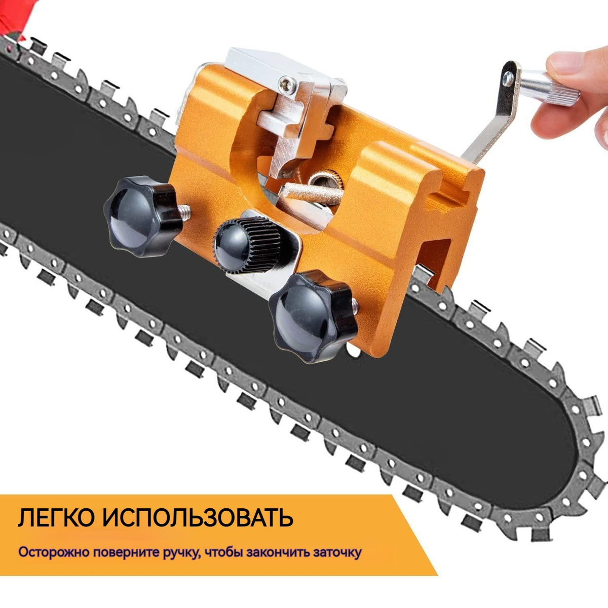 Шина для бензопилы G3WZX09G купить по выгодной цене в интернет-магазине ...