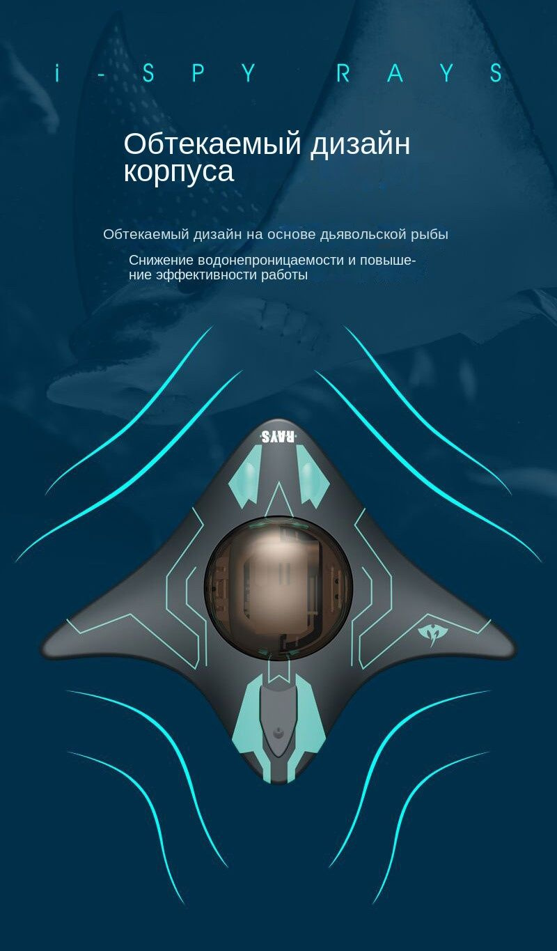 подводная лодка на радиоуправлении,подводная лодка на радиоуправлении с ...