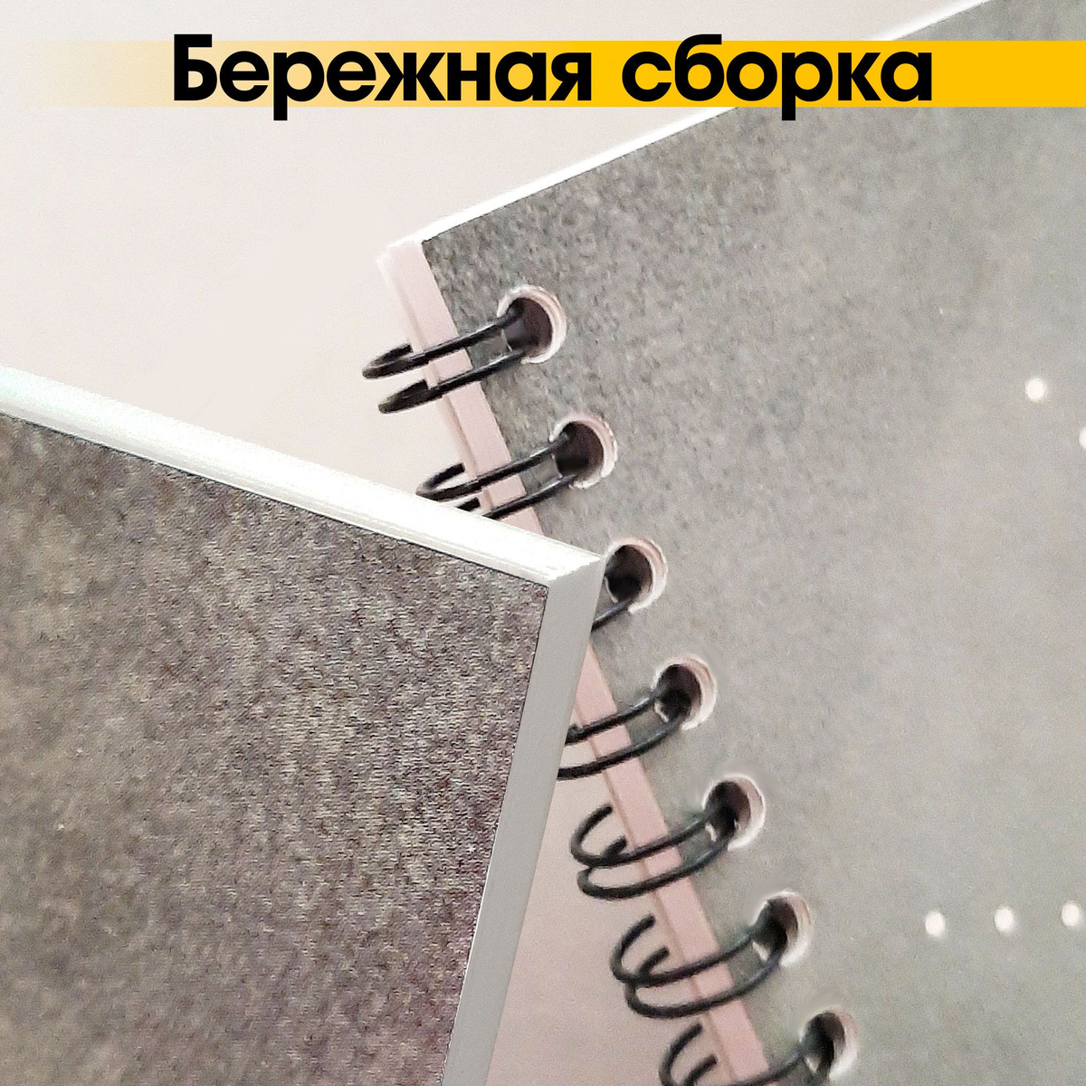 Красивый блокнот А5 на кольцах / Тетрадь в клетку, дневник беременности "Чудеса случаются (с мишками)" для девочек и мамы, 60 листов, WINLE