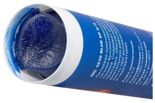 bonbonero ボンボネロ 蓄光 ブルー 青 bonbonero ボンボネロ 新作 蓄光