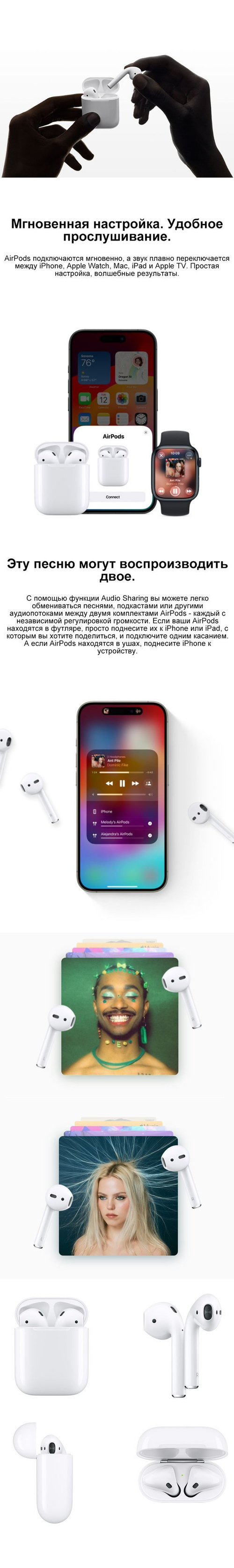 Наушники Вкладыши Apple AirPods 2 - купить по доступным ценам в  интернет-магазине OZON (1275380476)