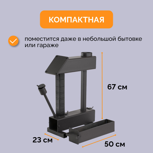 Печь на отработанном масле своими руками - чертежи, видео инструкция!