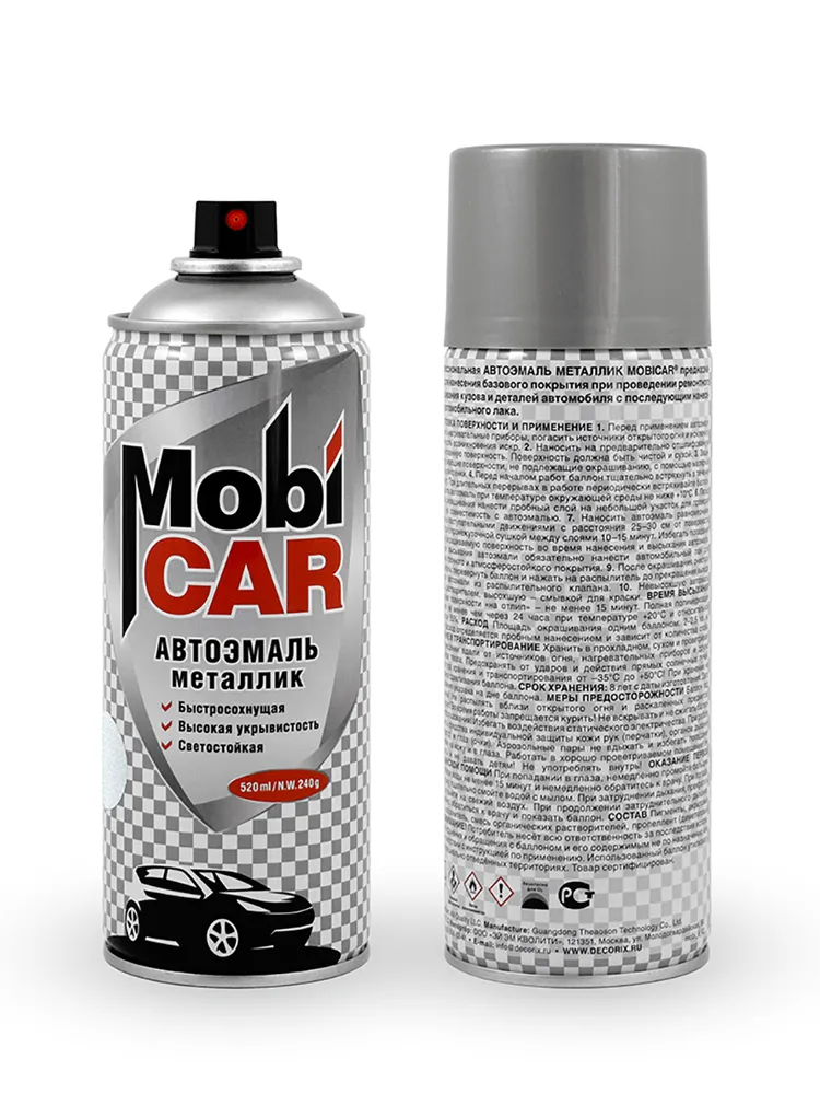 Аэрозольная автоэмаль металлик MobiCAR в баллоне 520 мл, цвет Снежная королева, 520 мл, фото 2