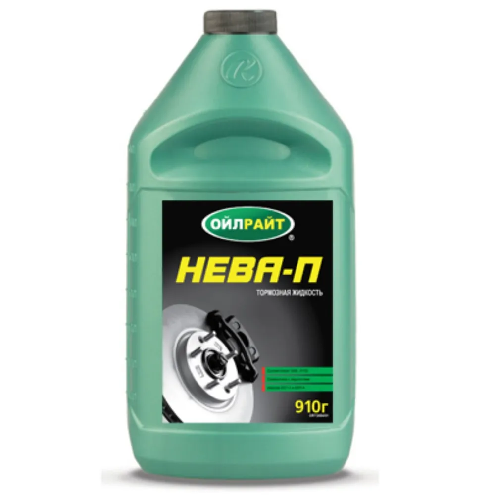 Тормозная жидкость Нева-П OILRIGHT, 910 г, 910 г, фото 2