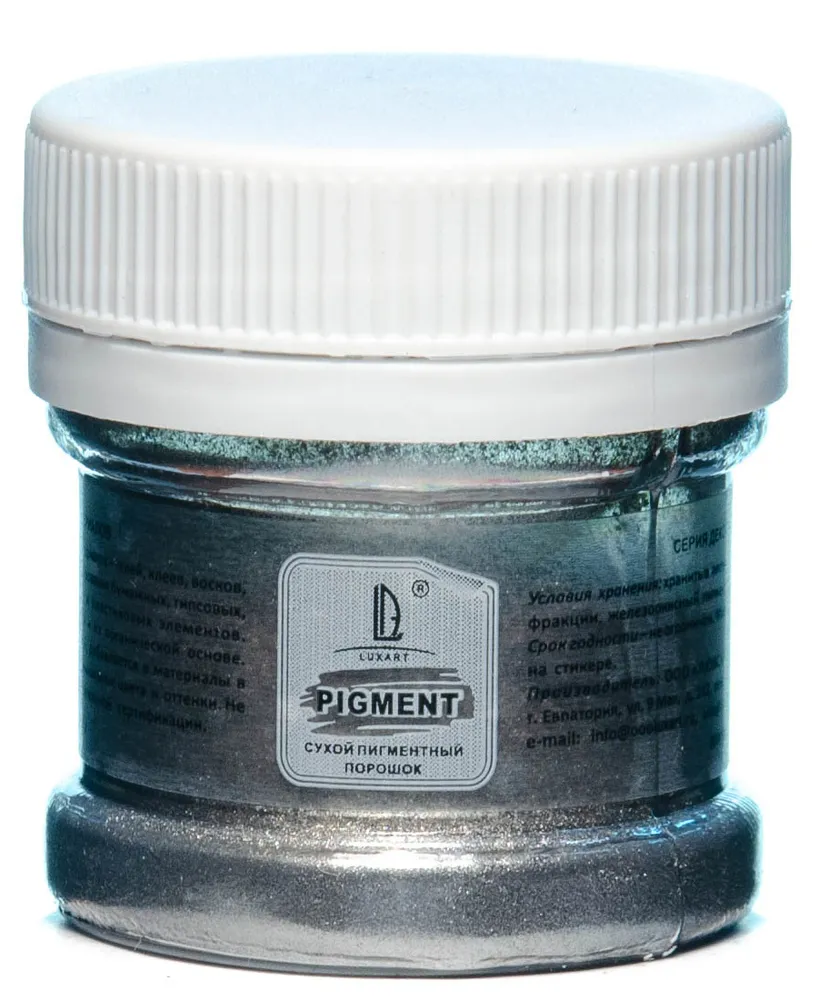 Декоративный сухой пигмент порошок (пудра) Luxart Pigment Серебро 6 г, 6 г, фото 3