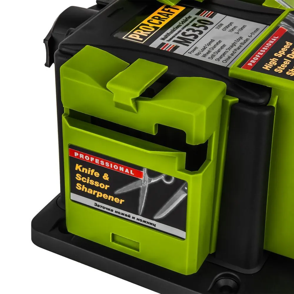 Универсальная заточная машина Procraft MS350, вариант, фото 3