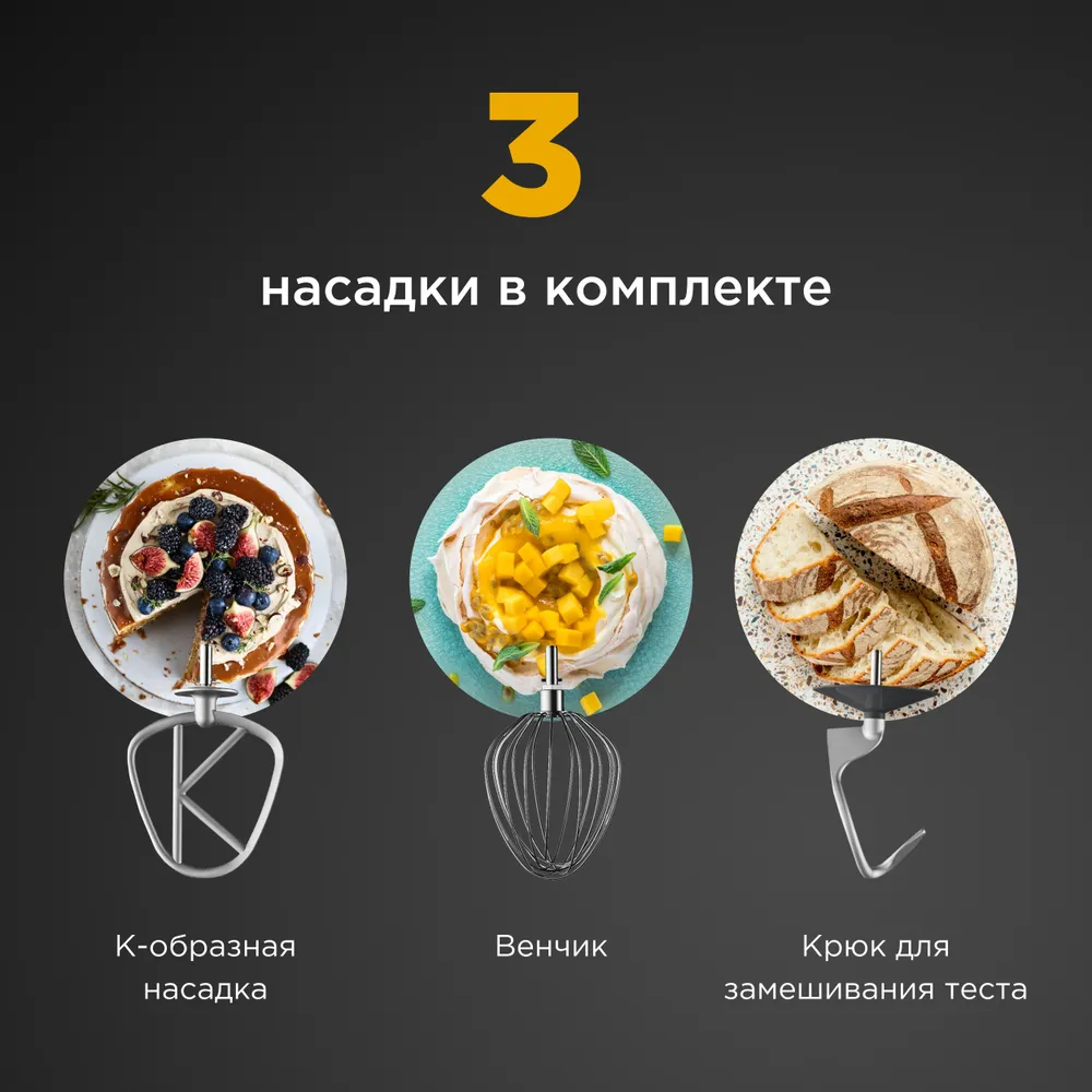 Kenwood Кухонная машина Titanium Chef Baker XL KVL65.001WH, Мощность 1200 Вт, 1200 Вт, фото 4