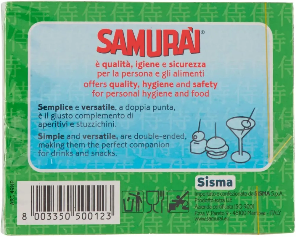 Зубочистки березовые SAMURAI (200 штук/пачка), вариант, фото 2