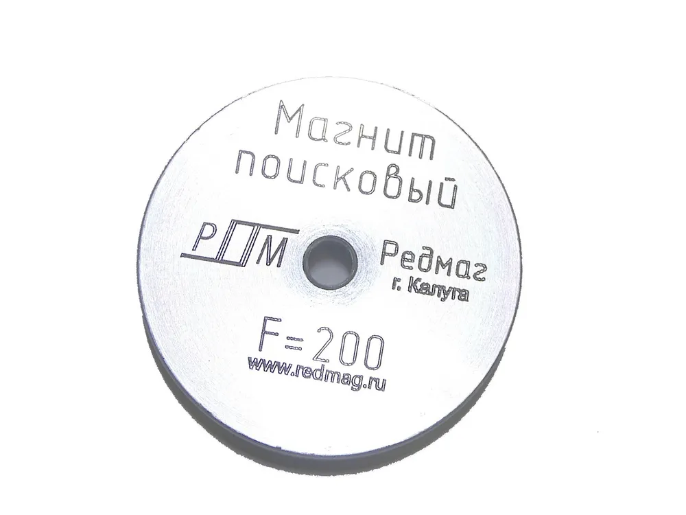 Поисковый магнит Редмаг F200 (односторонний), вариант
