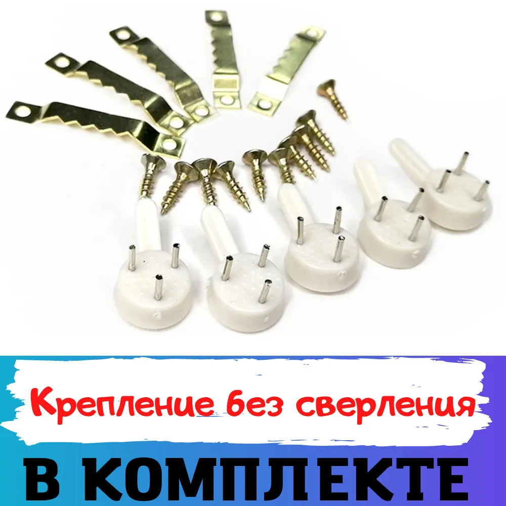 Модульная картина Кофе и зерна 125х80 см., 125x80 см, фото 2