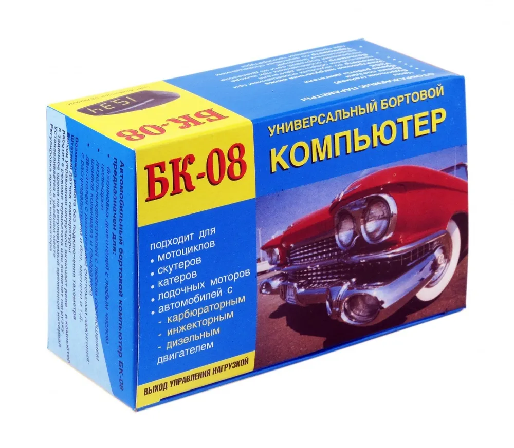 Автомобильный бортовой компьютер БК-08 (бензин+ дизель, тахометр, часы, вольтметр, термометр, УЗСК+ доп.датчик) НПП Орион, вариант, фото 6
