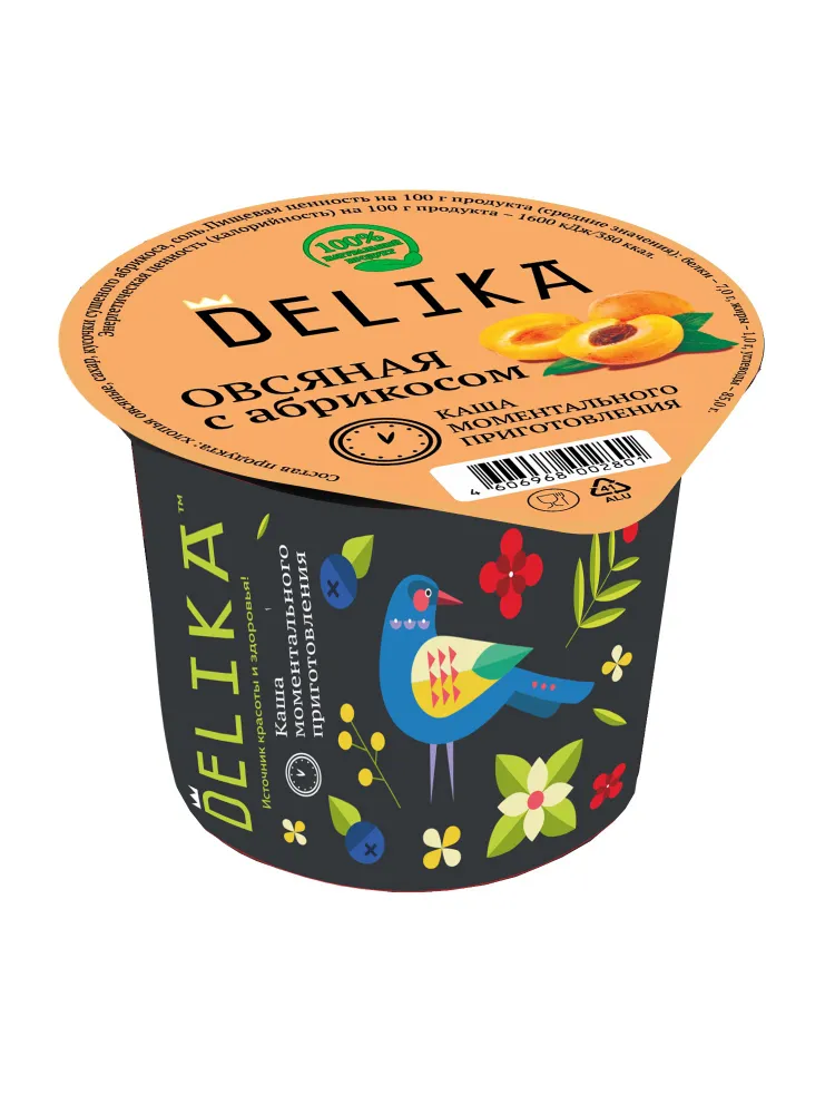 Овсяная каша быстрого приготовления ДЕЛИКА (DELIKA) с абрикосом в стакане, на завтрак, в дорогу, на работу, вариант, фото 2