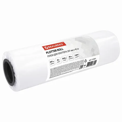 Бумага BRAUBERG широкоформатная рулон для плоттера 297 мм х 45 м, 80 г/м2 (111811-4027), 45 м, 80 г