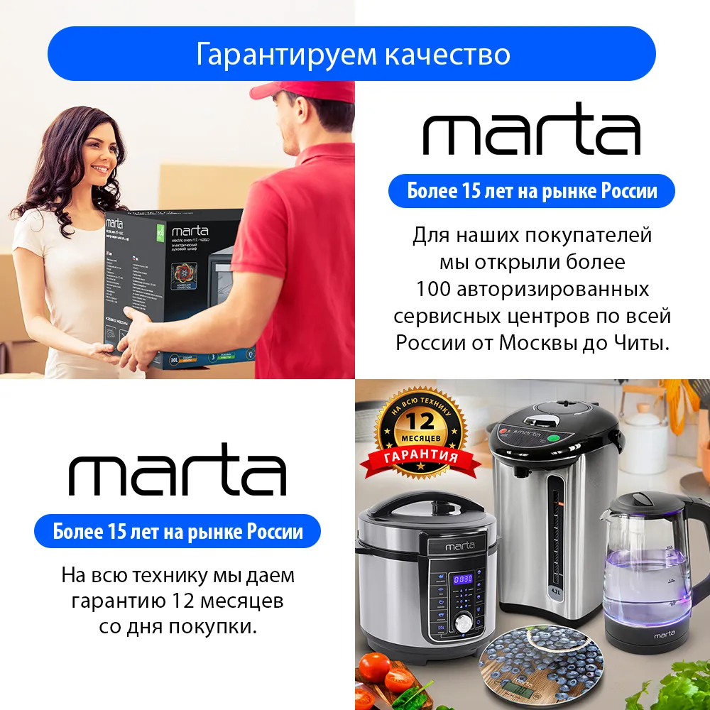 MARTA Безмен электронный, весы карманные, фиолетовый чароит, фиолетовый, фото 6