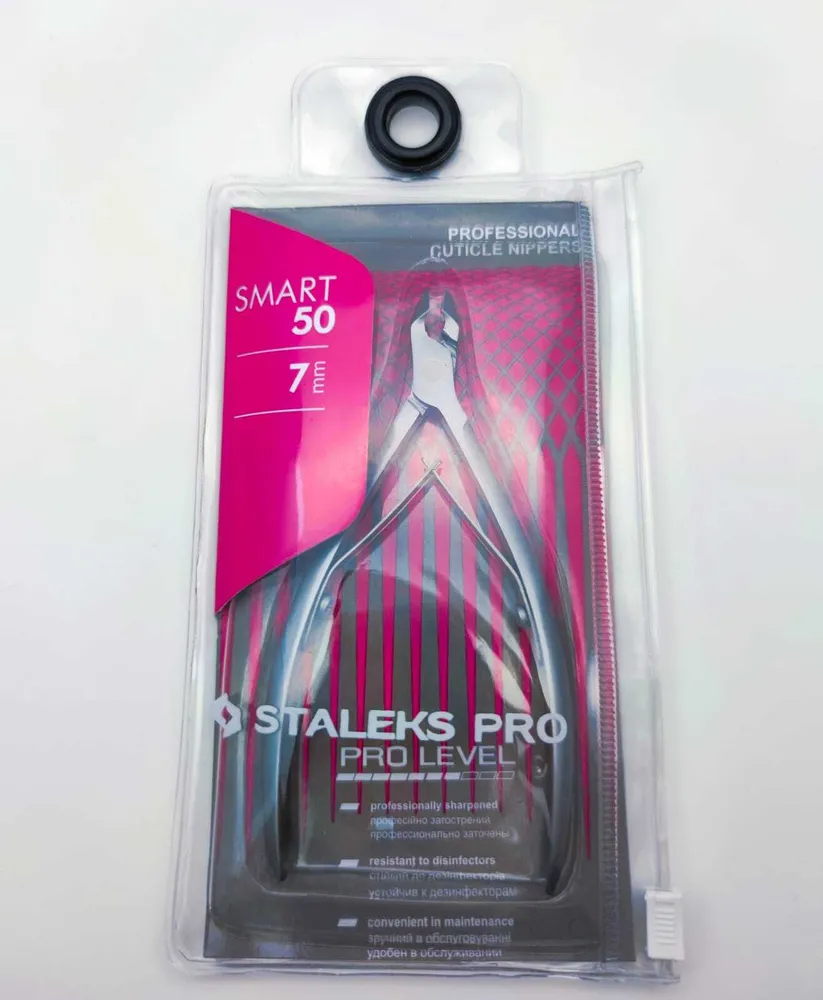 STALEKS PRO/SMART 50 /7mm/Кусачки для кутикулы, вариант, фото 3