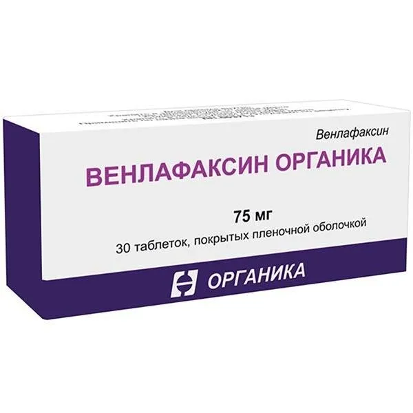 Венлафаксин Органика таблетки п/о плен. 75мг 30шт, 30 шт, фото 3