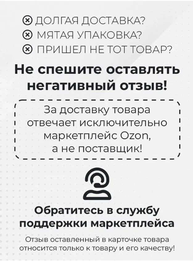 Цепь рывковая с плоским звеном 70 см Ошейник для собак средних и крупных пород для прогулки дрессировки, вариант, фото 6