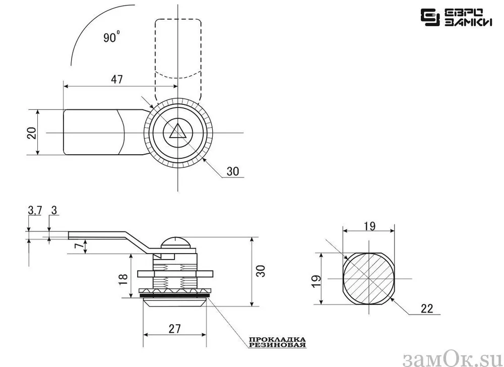 Щитовой замок 705-4 ключ треугольник, ригель изогнутый, вариант, фото 6