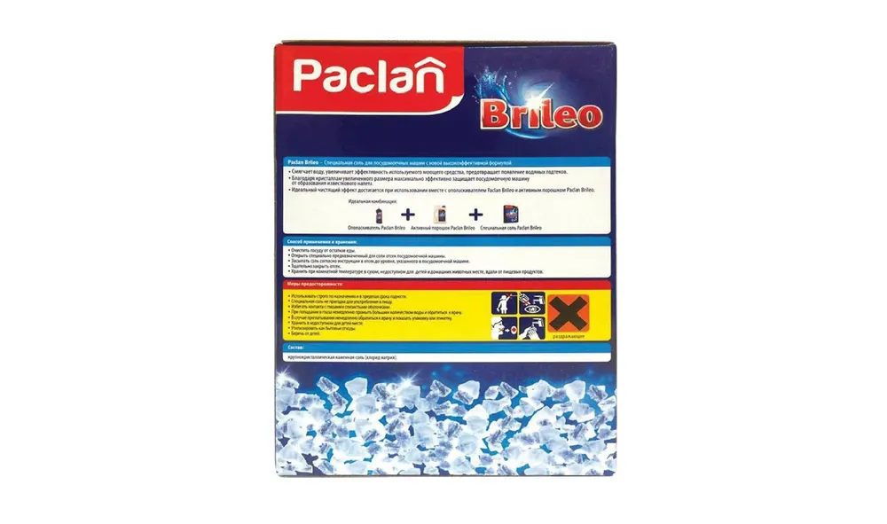 Paclan Соль для посудомоечных машин Brileo, 1 кг, 3 уп/, 1 кг, фото 3