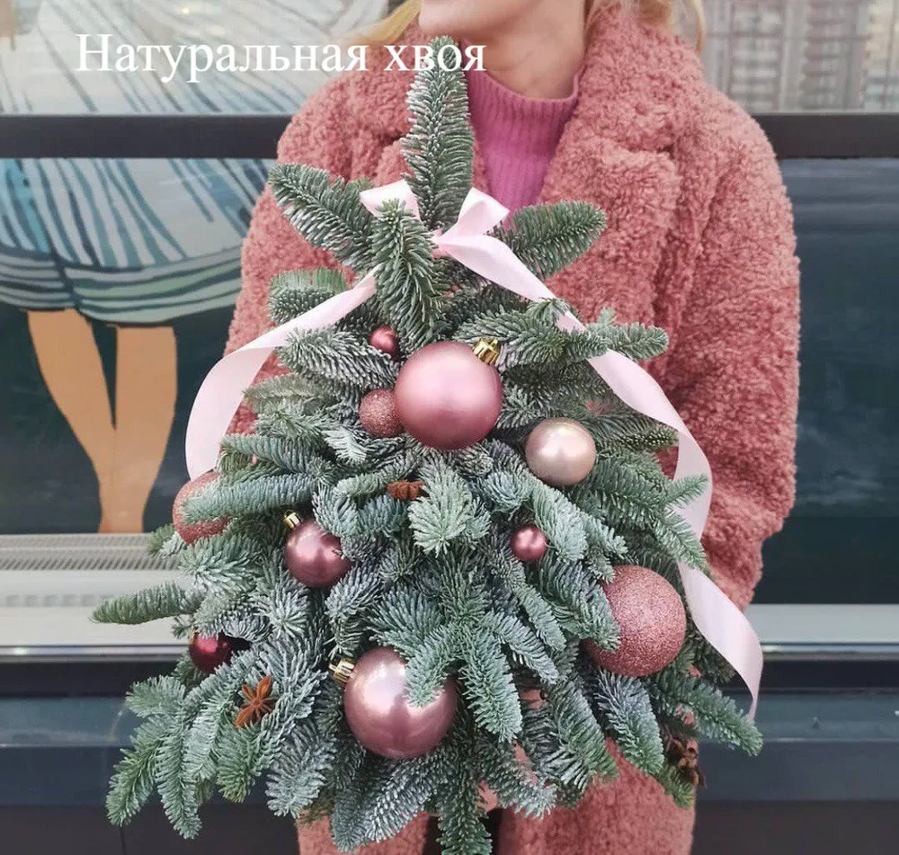 Sharik Lux Елка живая Ель голубая, голубой