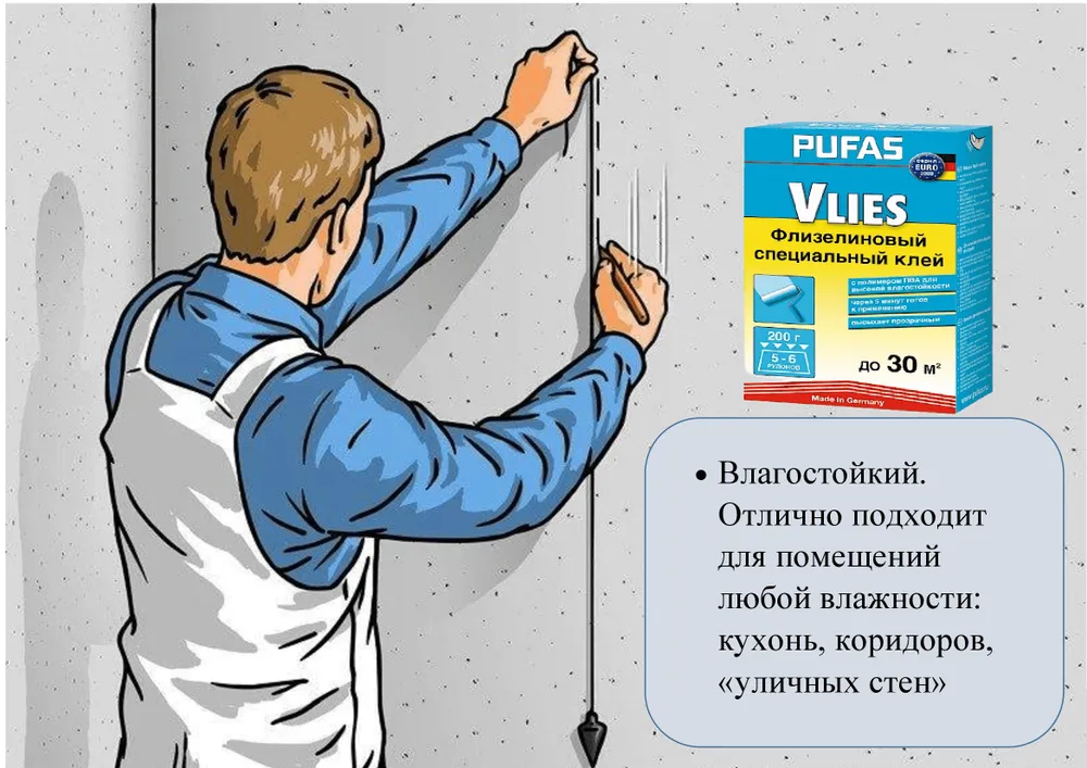 Pufas Клей строительный, 1 шт., 1 шт, фото 4