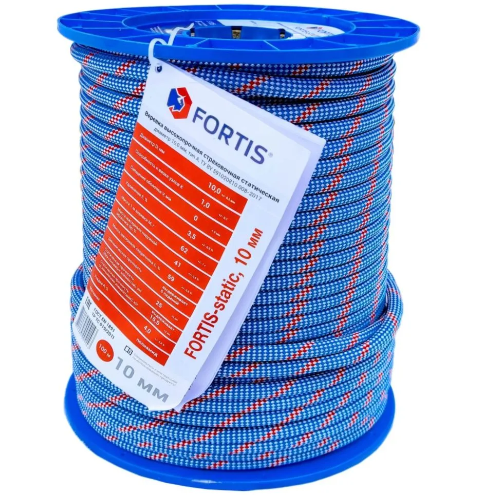 Веревка высокопрочная статическая 10 мм - 50м FORTIS static , альпинистская, 100 м, фото 5