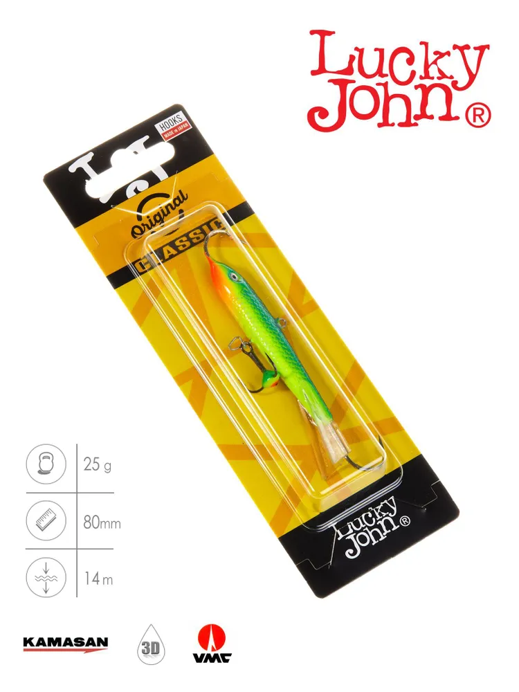 Балансир LUCKY JOHN CLASSIC 8/размер 8/расцветка 29/75мм/25гр/глубина до 14м, 25 г, 14 м, фото 4