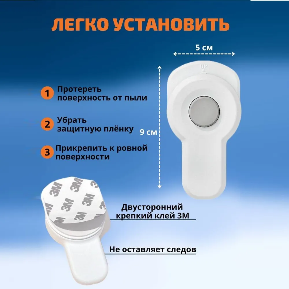 Защитный замок-блокиратор духовки, защелка фиксатор от детей, вариант, фото 2