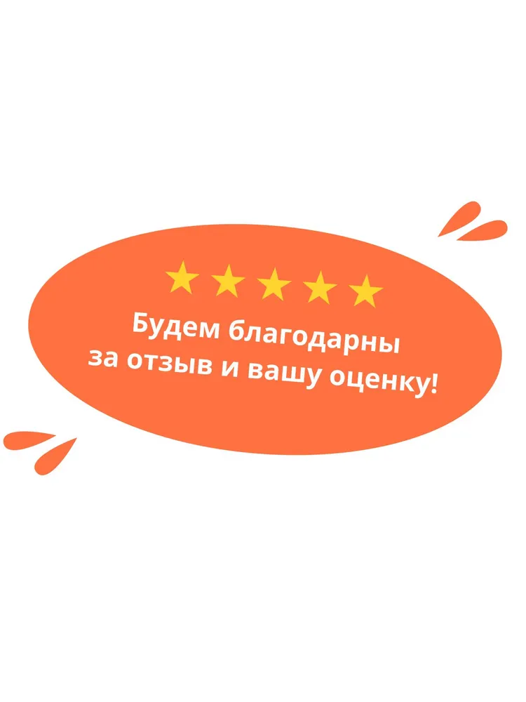 Step Puzzle Клей канцелярскийдля пазлов 1 шт., 80 мл./ 100 г., 1 шт, 80 мл, фото 6