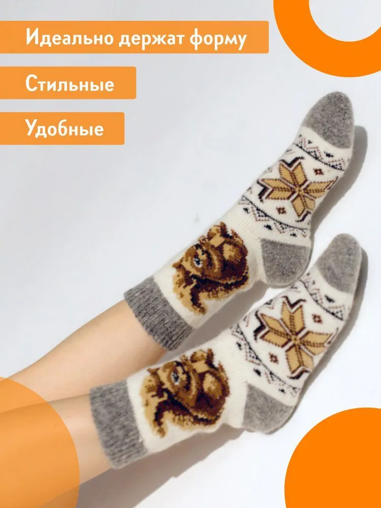 Носки Winter Dreams женские Овечья шерсть, 1 пара, вариант, фото 4