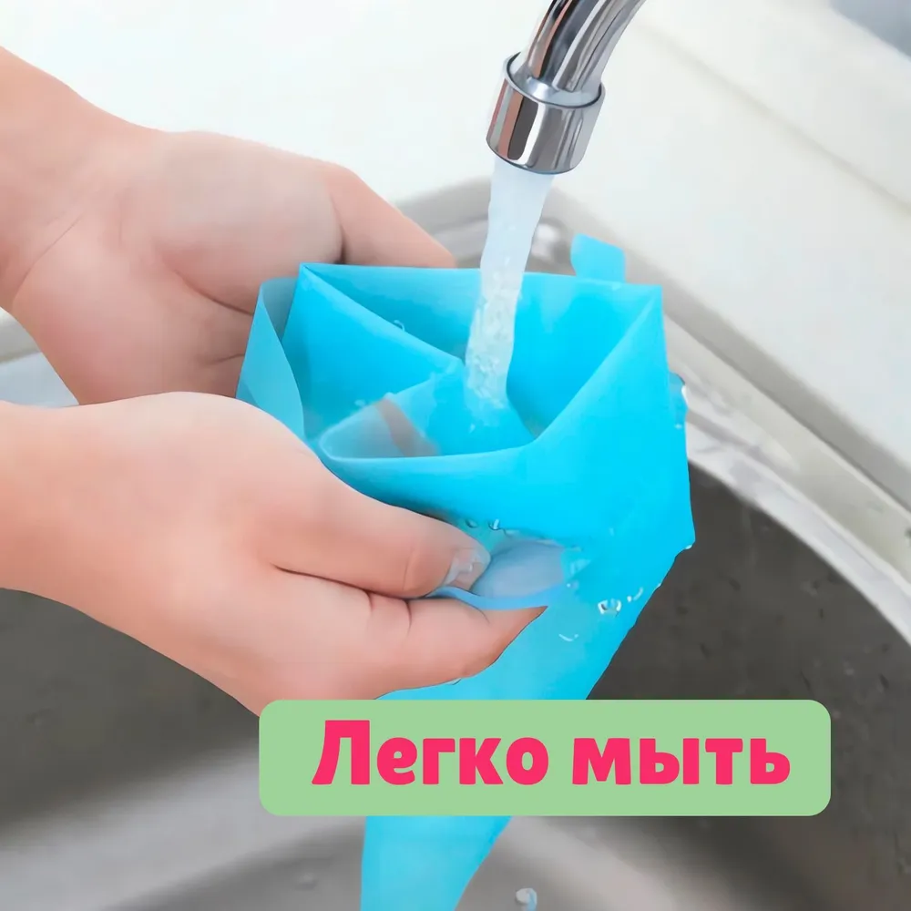 Кондитерский мешок с насадками многоразовый силиконовый для крема, выпечки и украшения тортов, десертов, пирожных и сладостей, 12 разных насадок в комплекте, вариант, фото 5