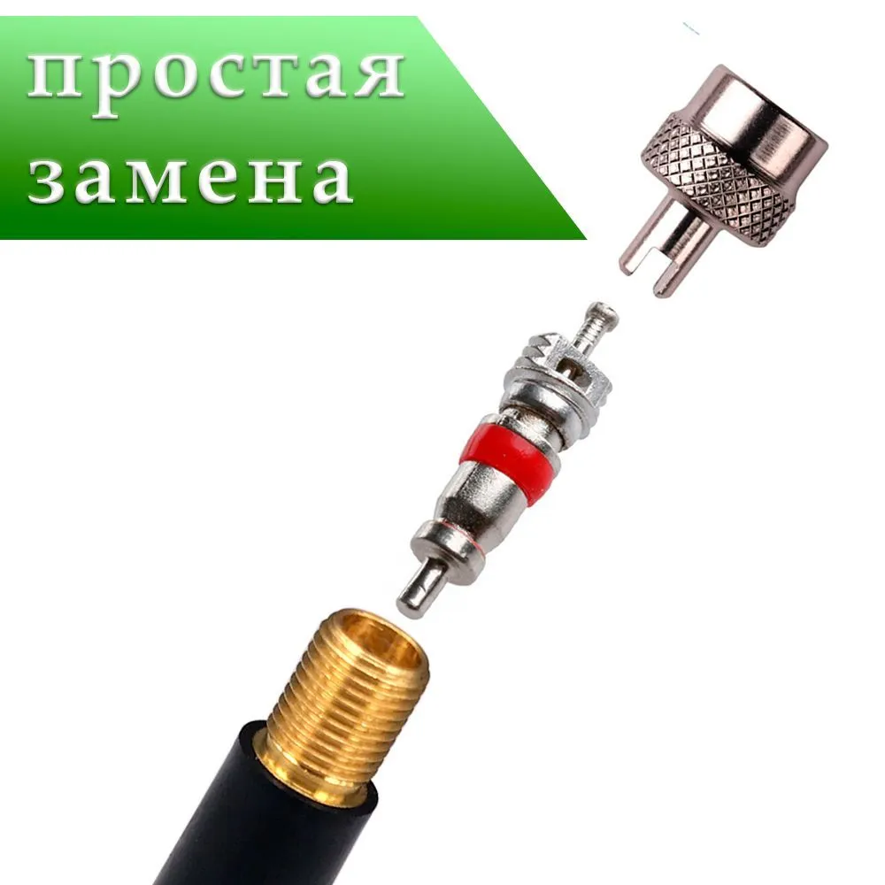 Золотник вентиля автомобильный короткий, набор 10шт + колпачок на ниппель со шлицом (с ключом), 10 шт, фото 2