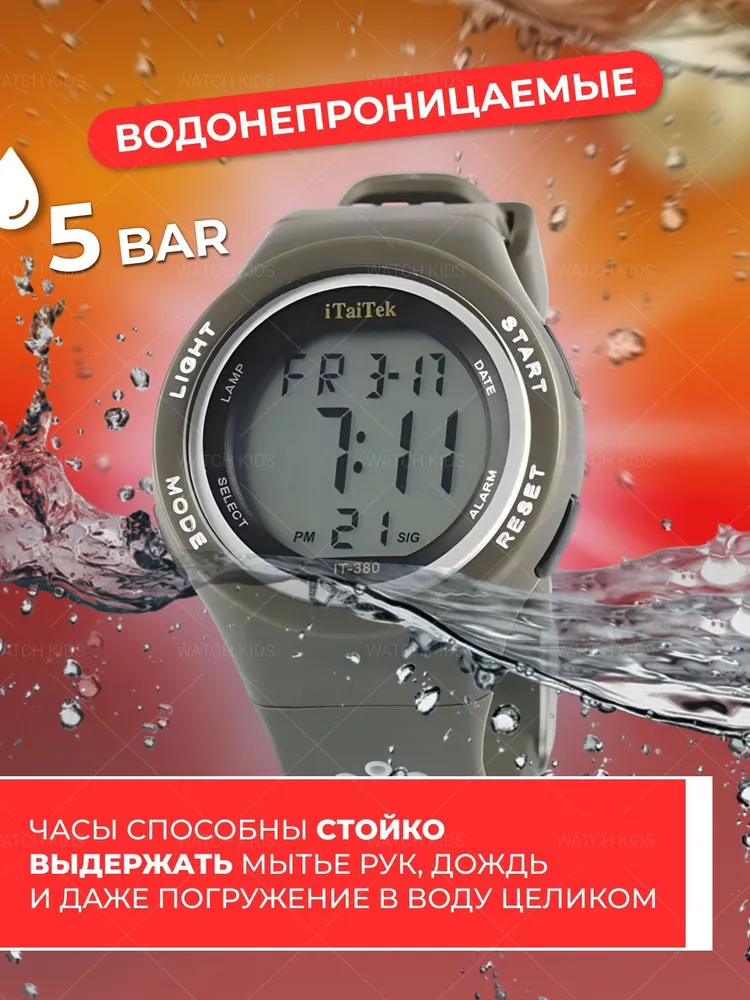 Часы наручные Кварцевые, вариант, фото 3