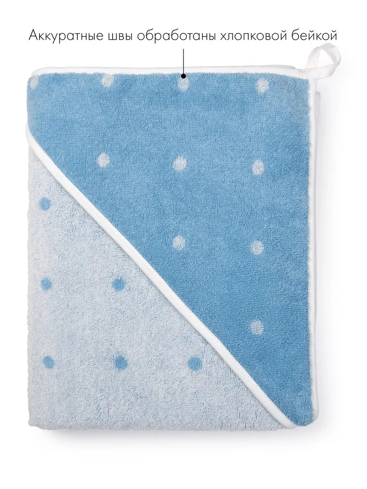 Полотенце детское с капюшоном для новорожденного, Банное полотенце для детей, Уголок для купания, Infant 100% хлопок, вариант, фото 5