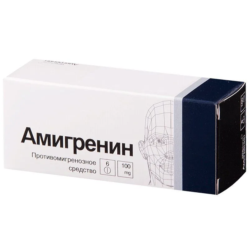 Амигренин 100 мг таблетки 6 шт, 6 шт