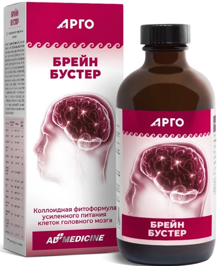 БРЕЙН БУСТЕР коллоидный, 235 мл, улучшает умственную деятельность (АРГО), 235 мл