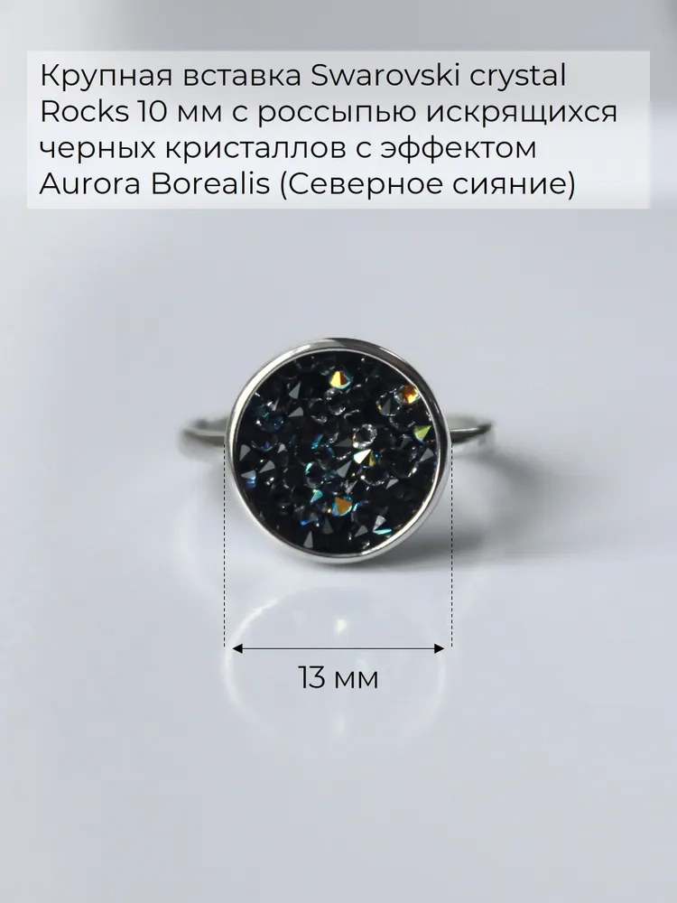 Ювелирное кольцо с кристаллами Сваровски Rocks из серебра 925 пробы, родированное, цвет черный, черный, фото 5