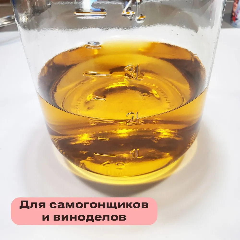 Банка 5 литров с мерными делениями, крышкой, ручкой, вариант, фото 6