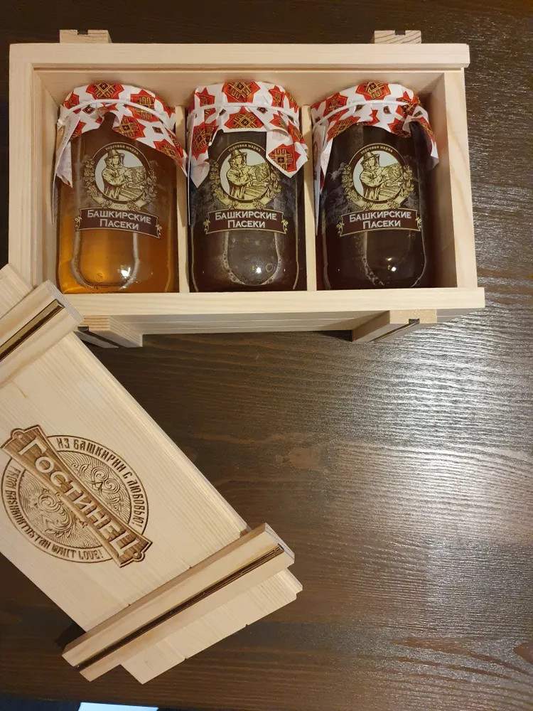 Подарочный набор "HONEY BOXE PASEKI", мед цветочный, гречишный, липовый, 1500 гр. БАШКИРСКИЕ ПАСЕКИ, 1,5 кг, фото 4