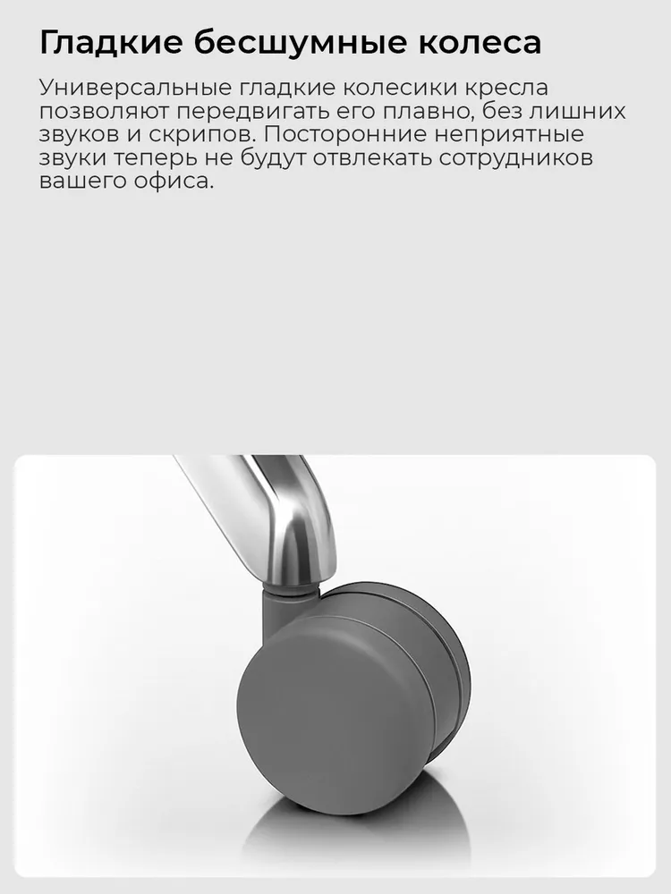 Эргономичное кресло YMI белое, белый, фото 4