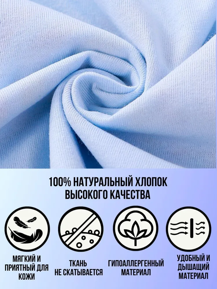 Песочник, вариант, фото 3