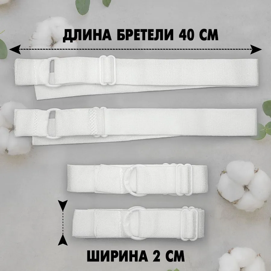 Бретели для бюстгальтера 20 мм, 3 пары, бежевые, 20 мм, белый, фото 2