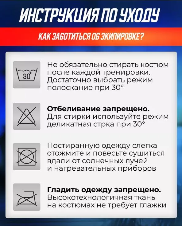 Рашгард Essentials 1 шт, 1 шт, фото 4