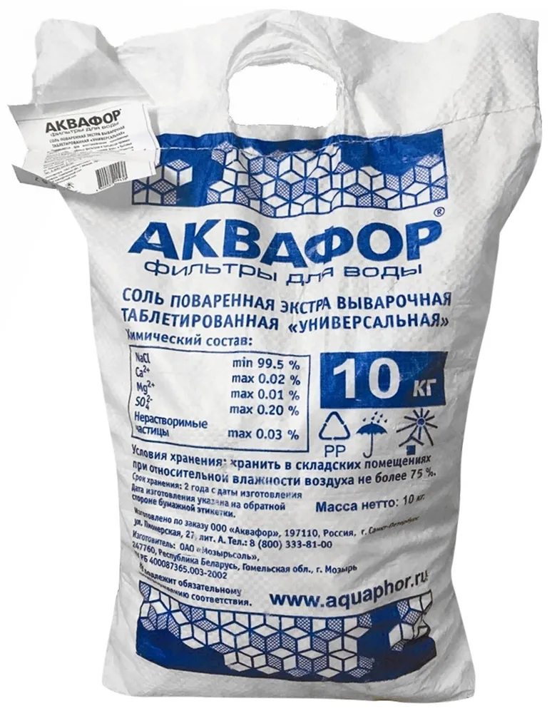 Соль для регенерации АКВАФОР 10 кг, 10 кг